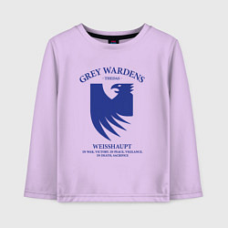 Лонгслив хлопковый детский Grey Wardens - Dragon Age, цвет: лаванда