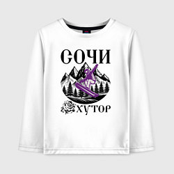 Детский лонгслив Сочи роза хутор