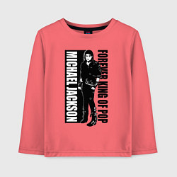 Лонгслив хлопковый детский Michael Jackson - forever king of pop, цвет: коралловый