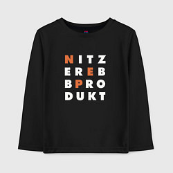 Лонгслив хлопковый детский Nitzer ebb produkt, цвет: черный
