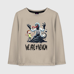 Лонгслив хлопковый детский We are Venom - Rick-symbiote and Morty, цвет: миндальный