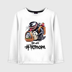 Детский лонгслив Вентоторо и компашка - мем