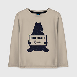 Лонгслив хлопковый детский Bear football, цвет: миндальный