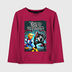 Лонгслив хлопковый детский Веном против Дональда Трампа - нейроарт, цвет: маджента