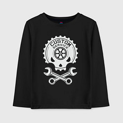 Лонгслив хлопковый детский Индивидуальное обслуживание, цвет: черный