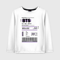 Лонгслив хлопковый детский Bts ticket, цвет: белый