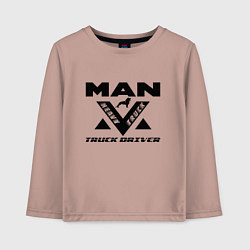 Лонгслив хлопковый детский MAN дальнобойщик, цвет: пыльно-розовый