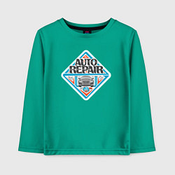 Лонгслив хлопковый детский Авто ремонт, цвет: зеленый