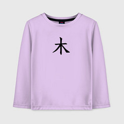 Лонгслив хлопковый детский Четверг японским иероглифом, цвет: лаванда