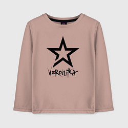 Лонгслив хлопковый детский Veronika - star, цвет: пыльно-розовый
