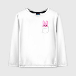 Лонгслив хлопковый детский Dwaekki in pocket, цвет: белый