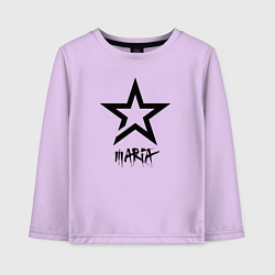 Лонгслив хлопковый детский Maria - star, цвет: лаванда