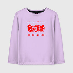 Лонгслив хлопковый детский Сектор газа логотип и колючая проволока, цвет: лаванда