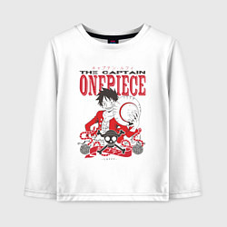 Лонгслив хлопковый детский Ванпис Луффи череп, цвет: белый
