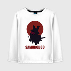 Лонгслив хлопковый детский Банбу самурай, цвет: белый