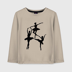Детский лонгслив Вариация балерины