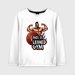 Лонгслив хлопковый детский Leonid gym, цвет: белый