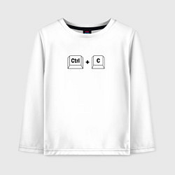 Лонгслив хлопковый детский Ctrl C, копировать, цвет: белый