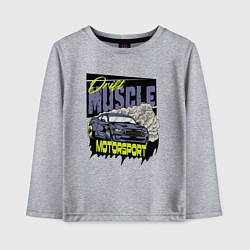 Лонгслив хлопковый детский Drift muscle, цвет: меланж