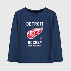 Лонгслив хлопковый детский Detroit Red Wings team NHL, цвет: тёмно-синий