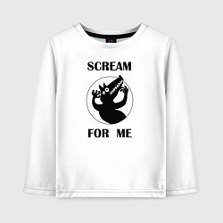 Лонгслив хлопковый детский Кошмарный монстр ужастики, цвет: белый