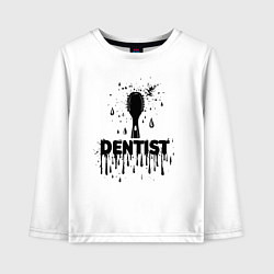 Лонгслив хлопковый детский Стоматолог зубная щетка, цвет: белый