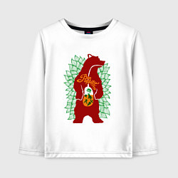 Лонгслив хлопковый детский Медведь и обед - аппетит, цвет: белый