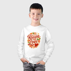 Лонгслив хлопковый детский With Russia from love, цвет: белый — фото 2