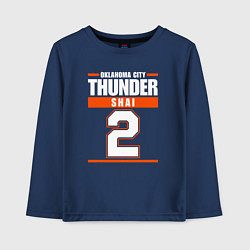 Лонгслив хлопковый детский Shai - Oklahoma Thunder, цвет: тёмно-синий