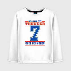 Лонгслив хлопковый детский Chet Holmgren, цвет: белый