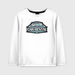 Лонгслив хлопковый детский Прокат автомобилей, цвет: белый