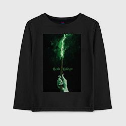 Детский лонгслив Avada Kedavra - заклинание