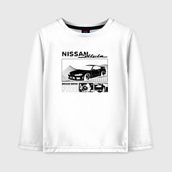 Лонгслив хлопковый детский Ниссан Сильвия, цвет: белый