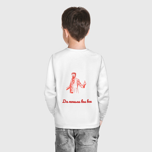 Детский лонгслив Билли Бутчер the boys двусторонний / Белый – фото 4