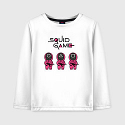 Лонгслив хлопковый детский Squid game boys, цвет: белый