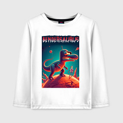 Лонгслив хлопковый детский Bendersaurus - meme, цвет: белый