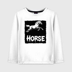 Лонгслив хлопковый детский Лошадь в прыжке, цвет: белый