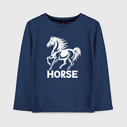 Лонгслив хлопковый детский Лошадиный ход, цвет: тёмно-синий