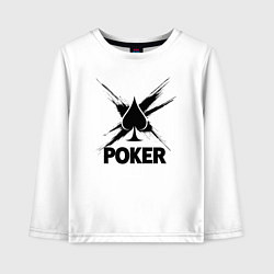Лонгслив хлопковый детский Покер пики с брызгами, цвет: белый