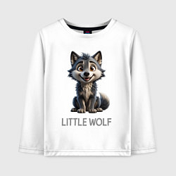 Детский лонгслив Волчонок - малютка