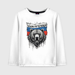 Лонгслив хлопковый детский Флаг России и медведь, цвет: белый
