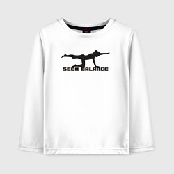 Лонгслив хлопковый детский Искать баланс, цвет: белый