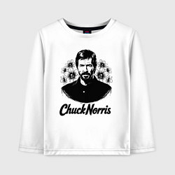 Лонгслив хлопковый детский Чак Норрис в цветах, цвет: белый