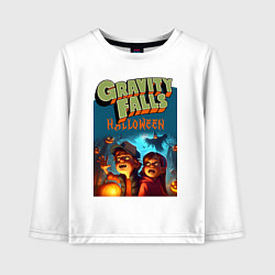 Детский лонгслив Диппер и Мэйбл - хэллоуин фантазия