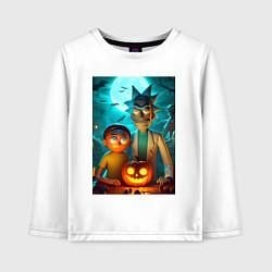 Лонгслив хлопковый детский Rick and Morty with pumpkin - halloween night, цвет: белый