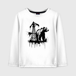 Детский лонгслив Медведь и нефть