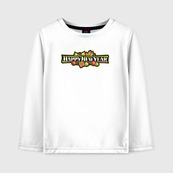 Детский лонгслив Счастья в новый год