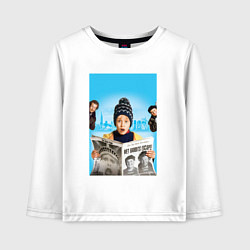 Лонгслив хлопковый детский Один дома в Нью-Йорке, цвет: белый