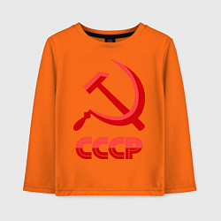 Лонгслив хлопковый детский СССР Логотип, цвет: оранжевый