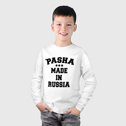 Лонгслив хлопковый детский Паша Made in Russia, цвет: белый — фото 2